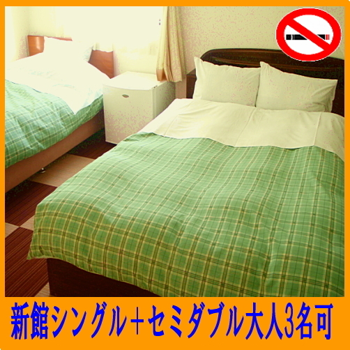 ビジネスホテル トキワ＜茨城県＞ - 写真 136