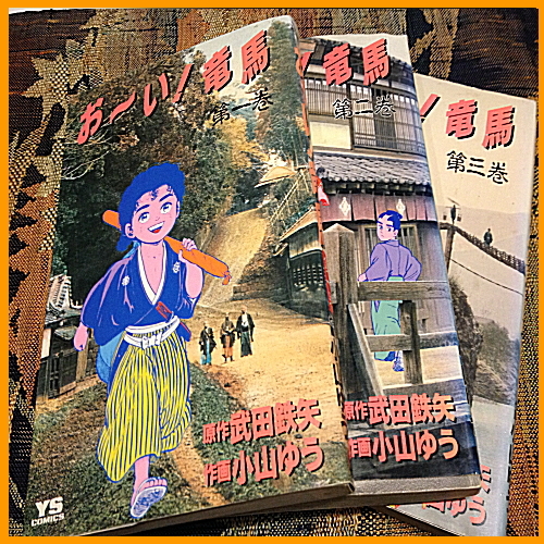 ビジネスホテル トキワ＜茨城県＞ - 写真 219
