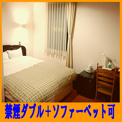 ビジネスホテル トキワ＜茨城県＞ - 写真 145