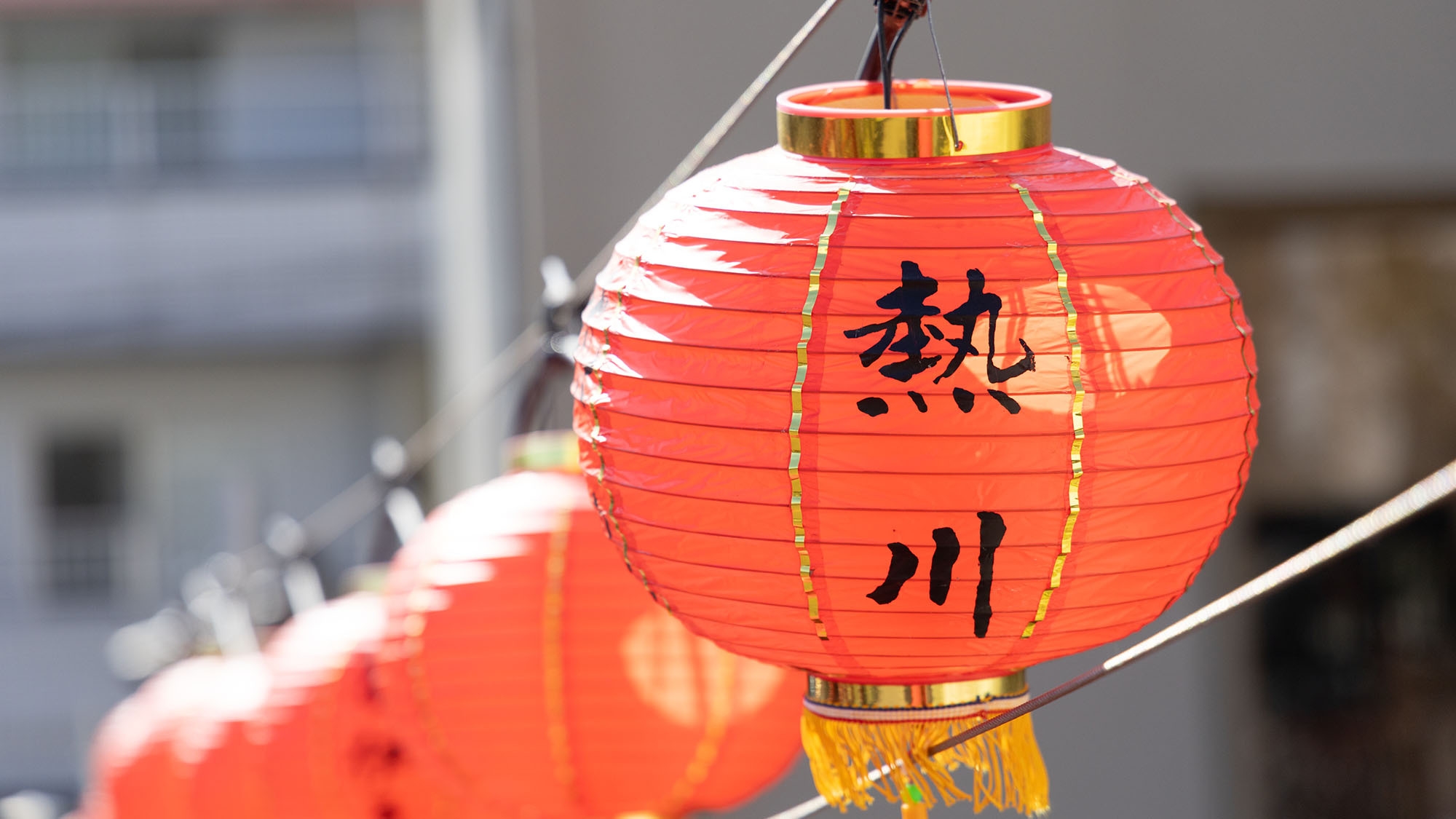 【さき楽55】人気日程を先行リザーブ — 55日前までの早期予約