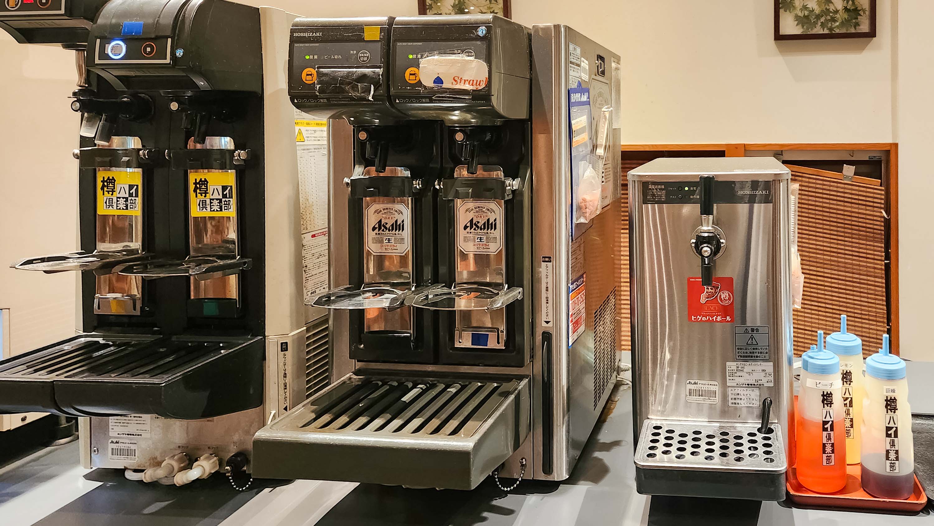 夕食　飲み放題コーナー