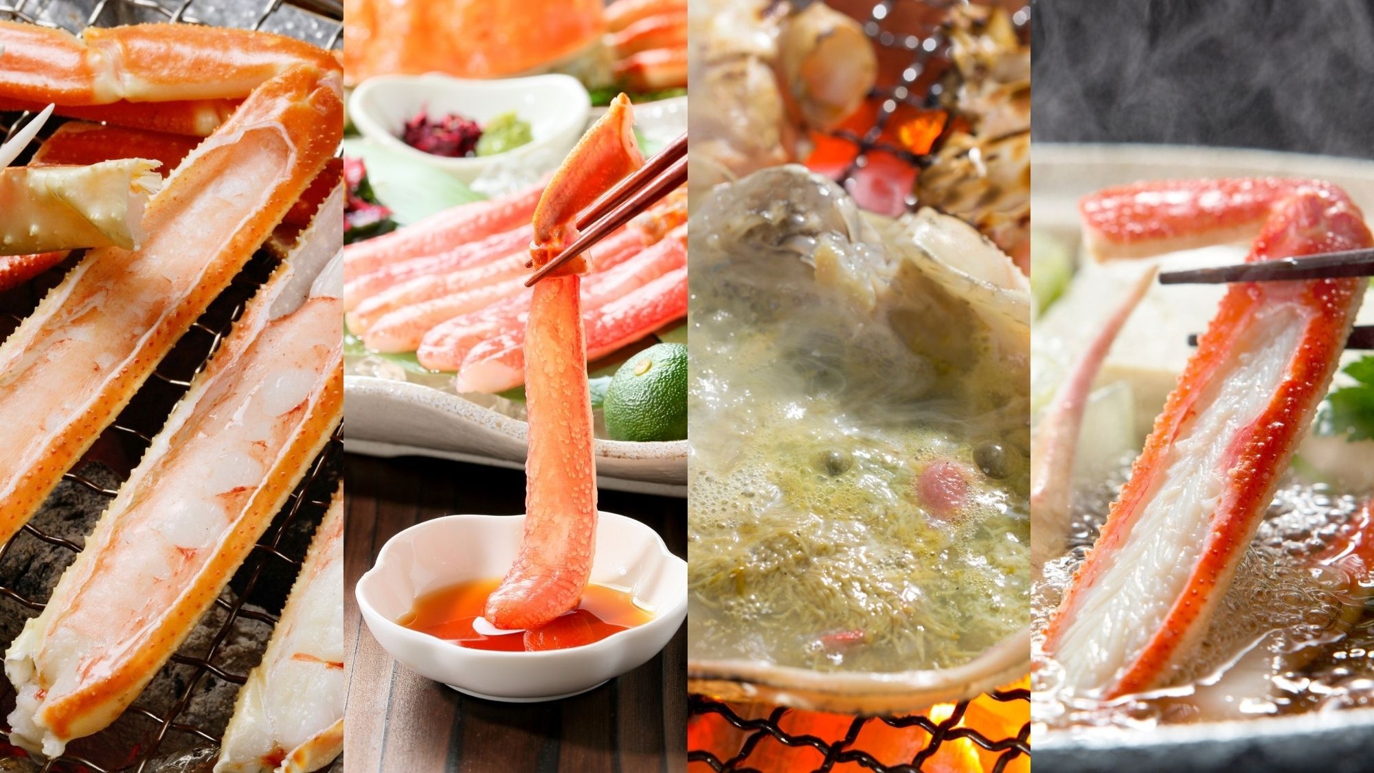 【旅館こぶし／蟹づくし会席】 冬の味覚を食べ尽くす。蟹すき鍋・焼き蟹・せいろ蒸しの贅沢フルコース