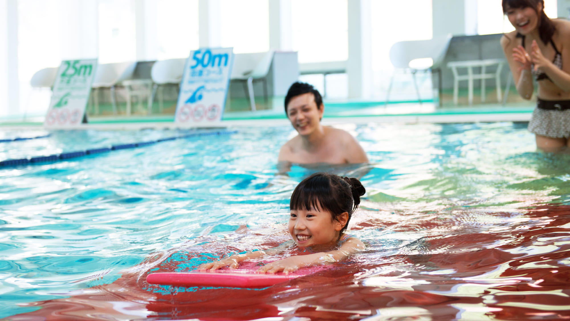 【るり渓温泉本館】［温水プール］ スイミングなどウェルネスでのご利用にも◎　※遊具はご利用不可