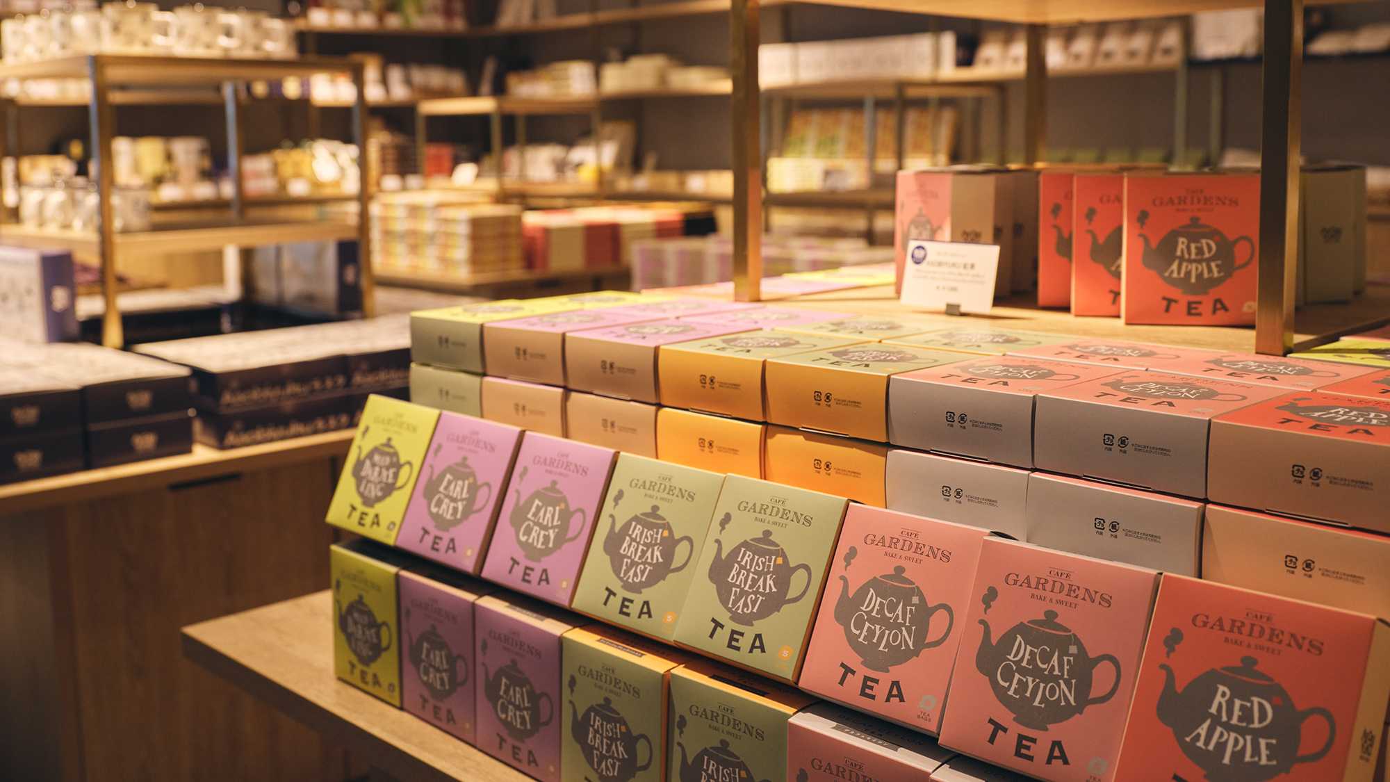 【スパエリア-るり湯-】［スーベニアショップ］ 地元品・オリジナル品がずらり。旅の思い出はここで。