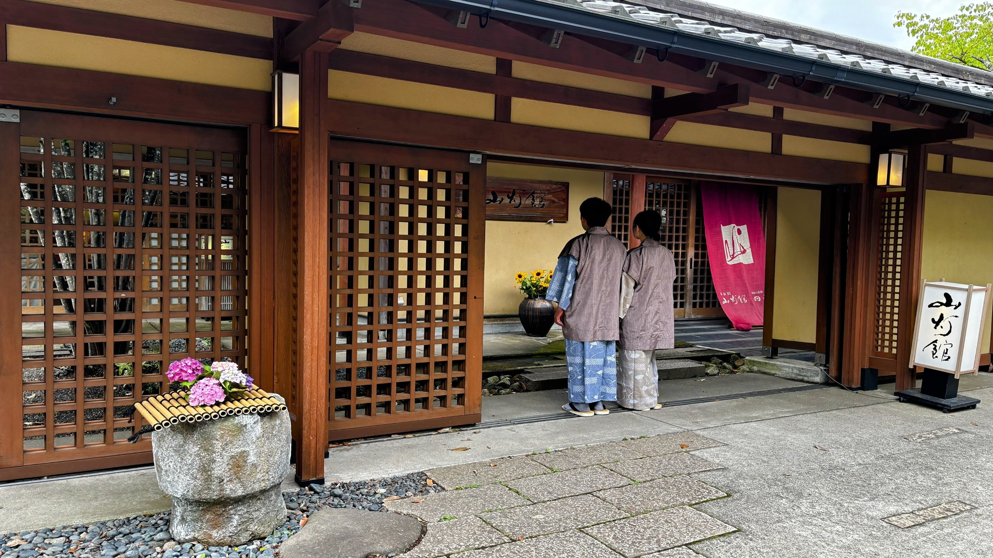 玄関