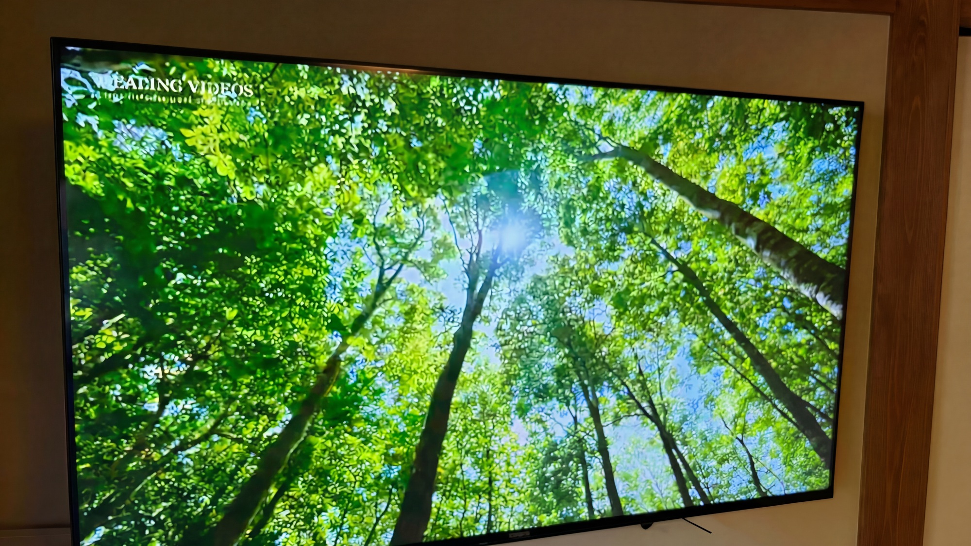 ２階　スーペリア和洋室