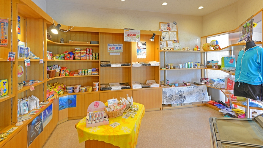 【売店】フロント横にございます。