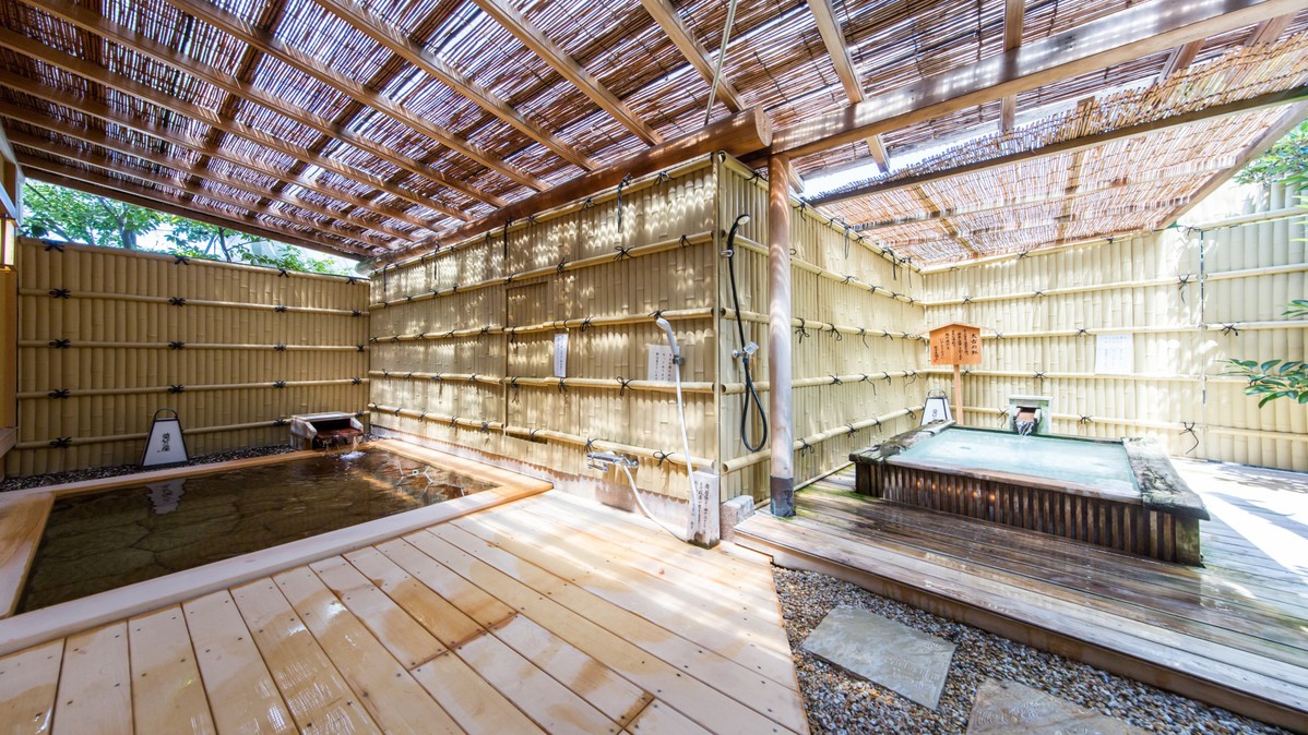 【5％OFF】【楽天スーパーSALE】追分屋旅館　基本プラン＜1泊2食付＞