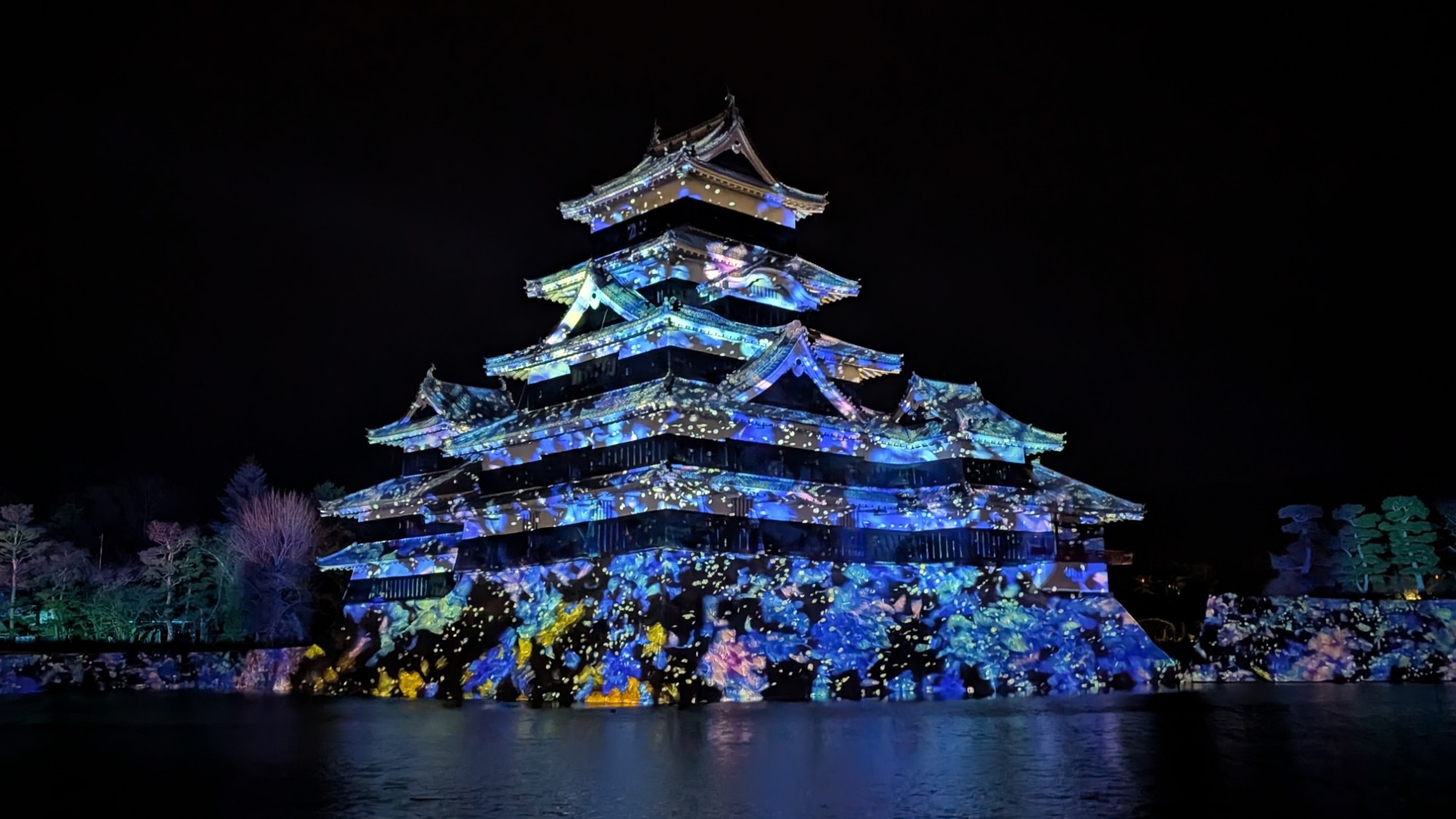 【冬旅松本】光と氷の城下町めぐりと、追分屋旅館の早め夕食＜1泊2食付＞　送迎なし