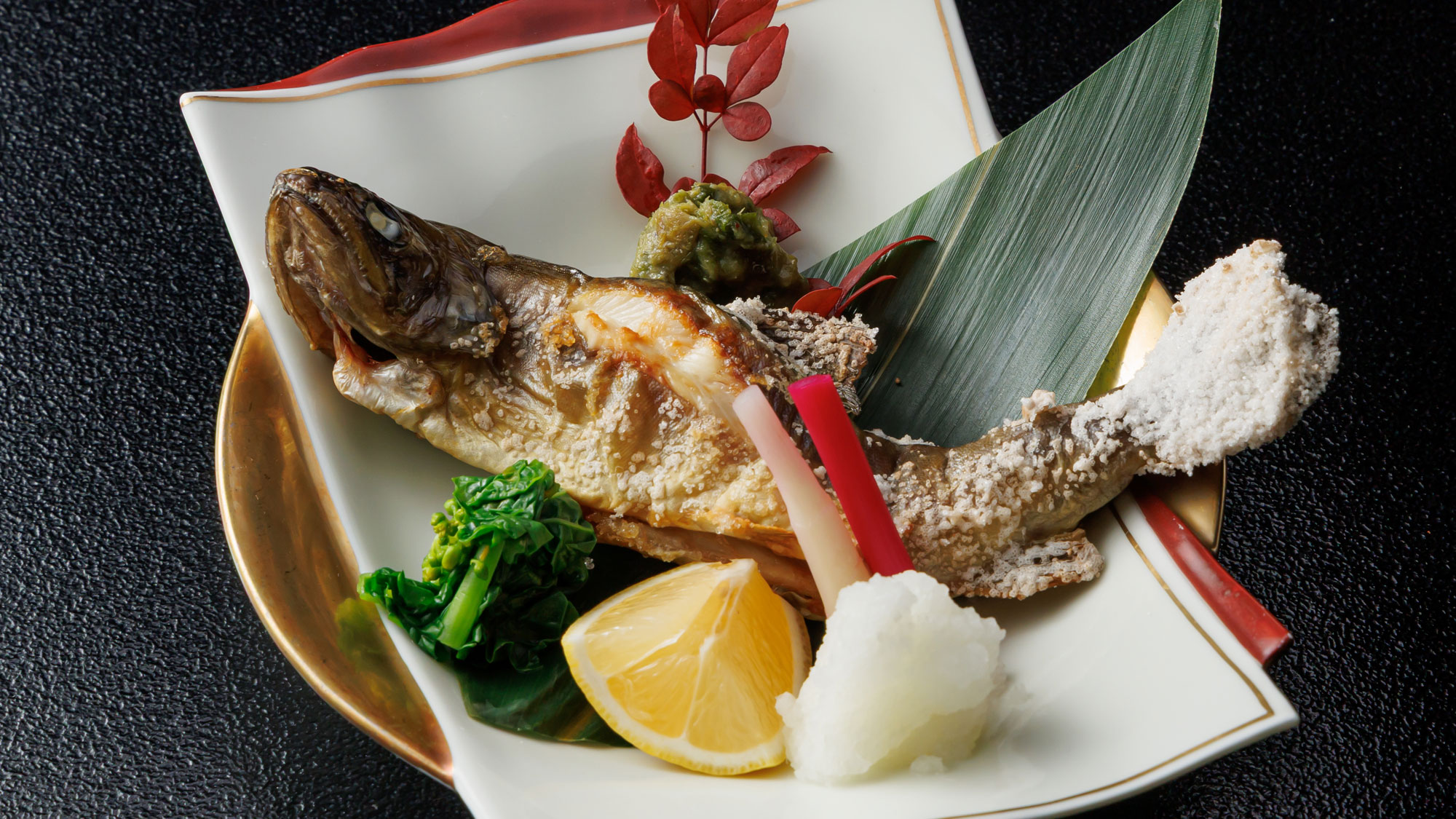 別注料理／塩焼き