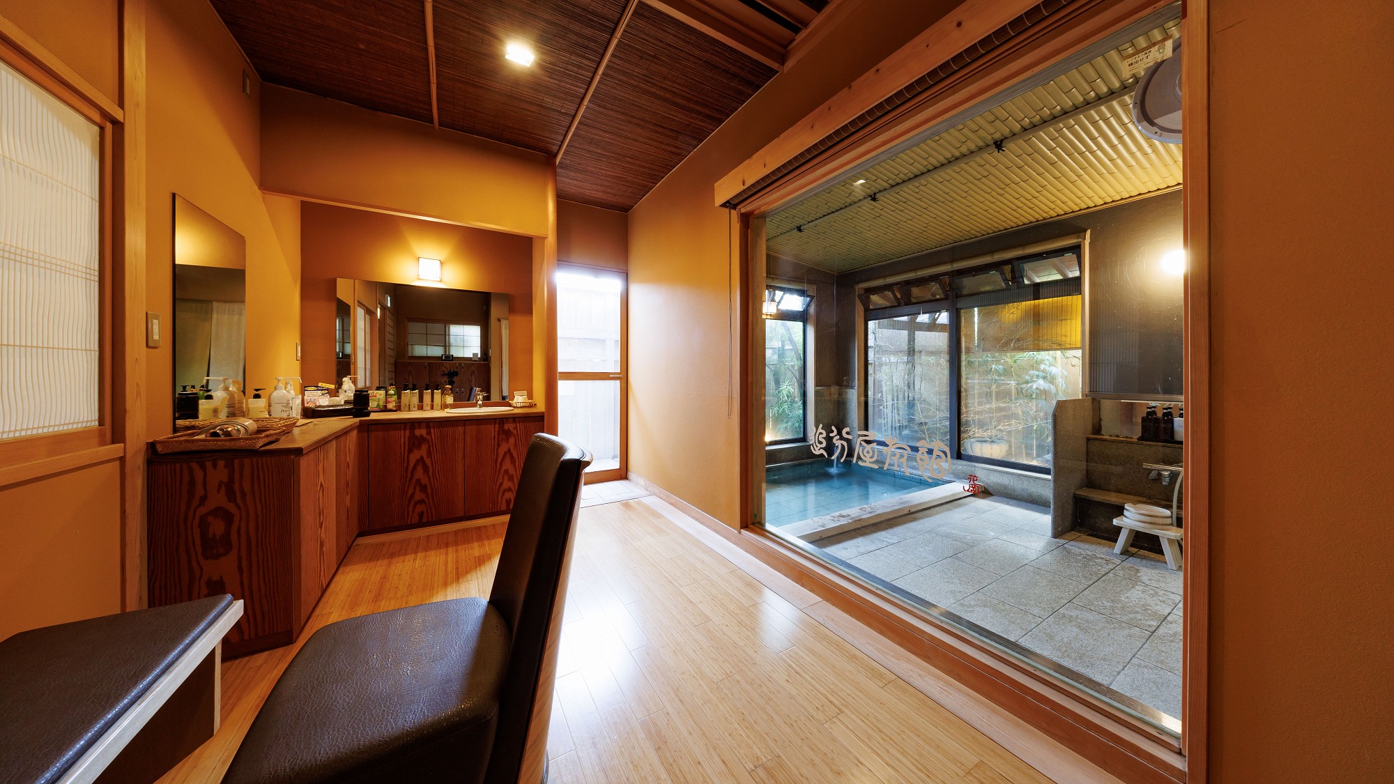 貸切風呂「辻の花」／広くてゆったりとご利用いただけます。