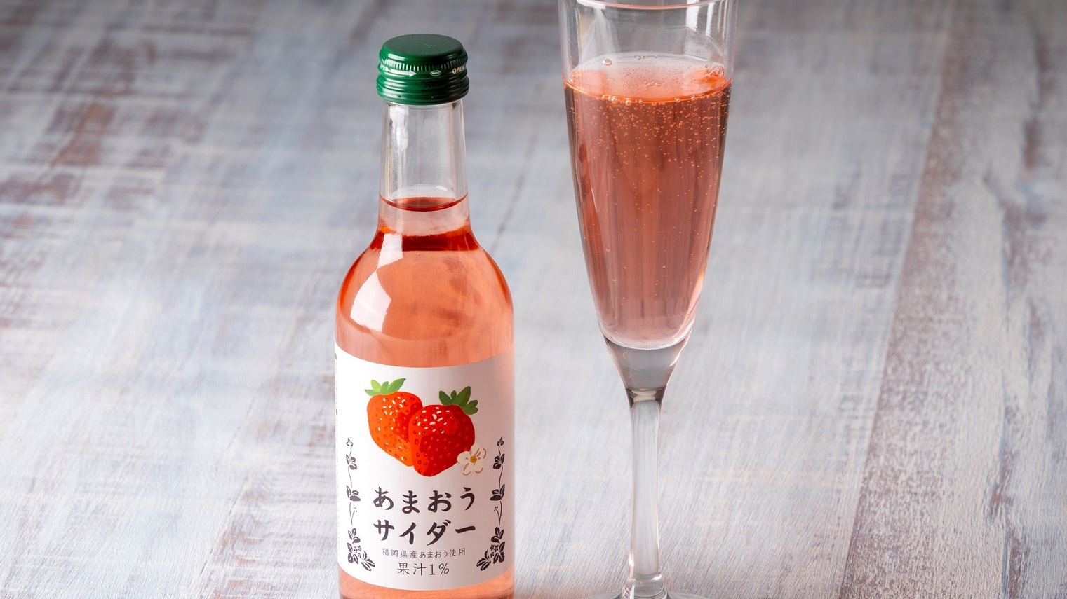 【2つの人気お土産付】12時までのレイトチェックアウトでのんびり福岡満喫ステイプラン　〜朝食付〜