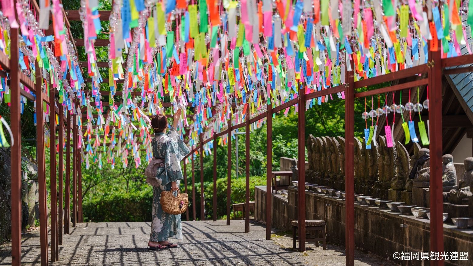 風鈴まつり（山王寺）