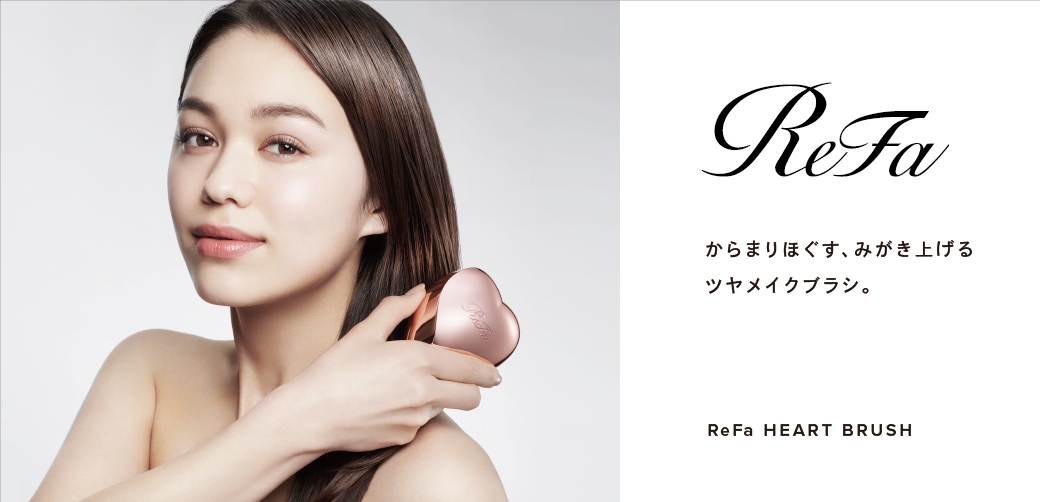 【数量限定】 MTG公式リファハートブラシ＆ヘアウォーター付きプラン【朝食付き】