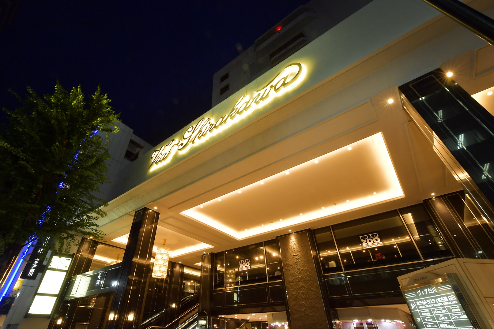 名古屋駅 伏見 丸の内のホテル 旅館 人気 宿泊予約 楽天トラベル