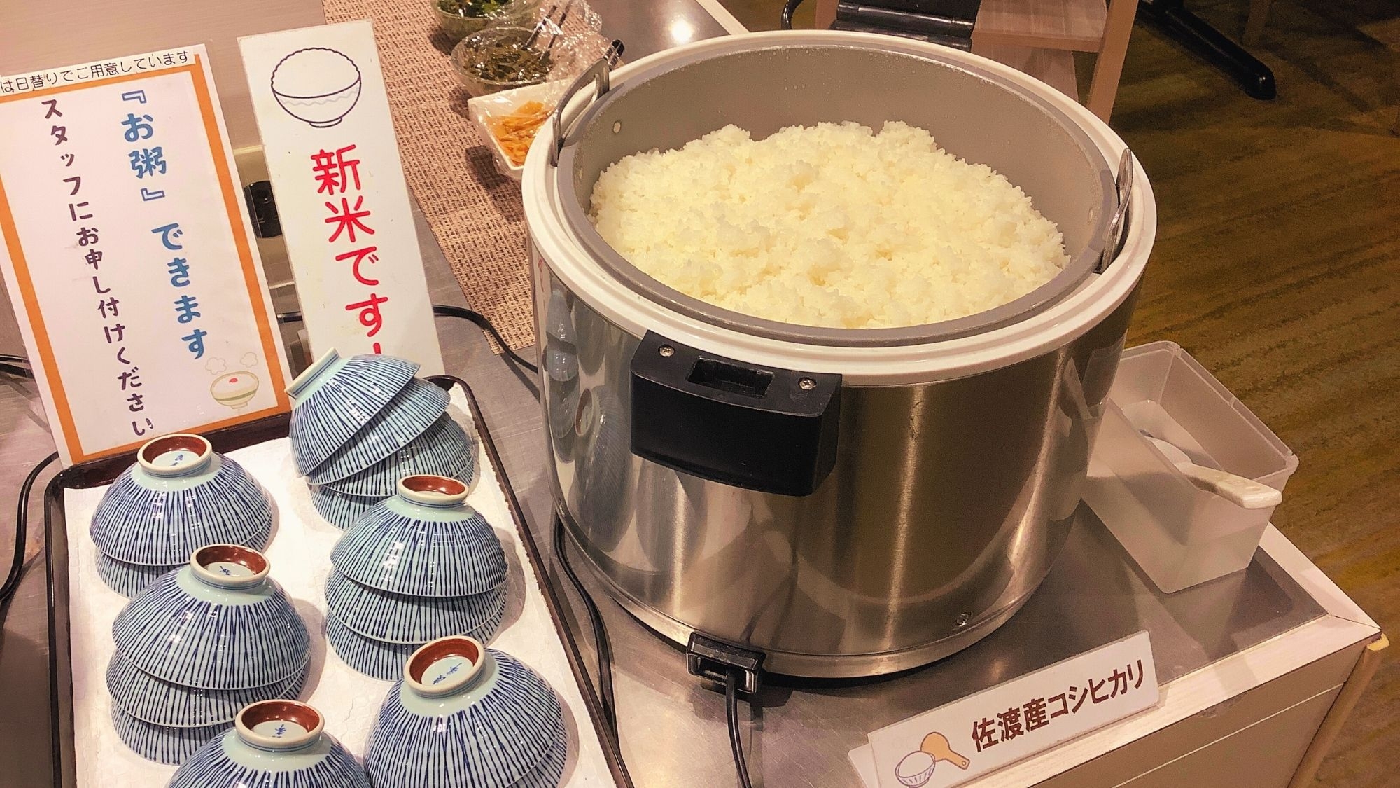 ポイント10倍がイイね☆【こだわりの朝食付】朝食口コミ高評価♪ 人気の宿泊プラン♪