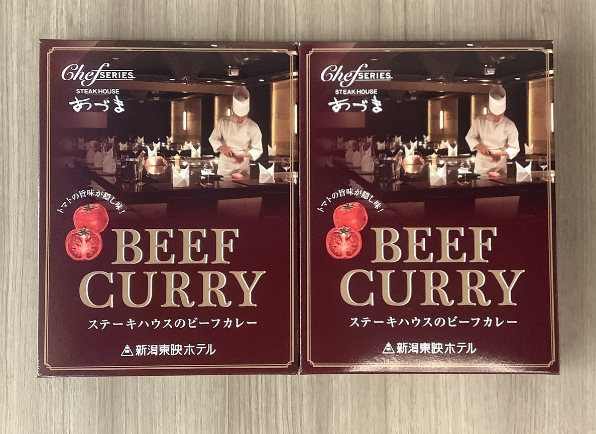 【特典】①あづまのビーフカレー２個セット　②ポイント10倍　こだわりの朝食付バイキング