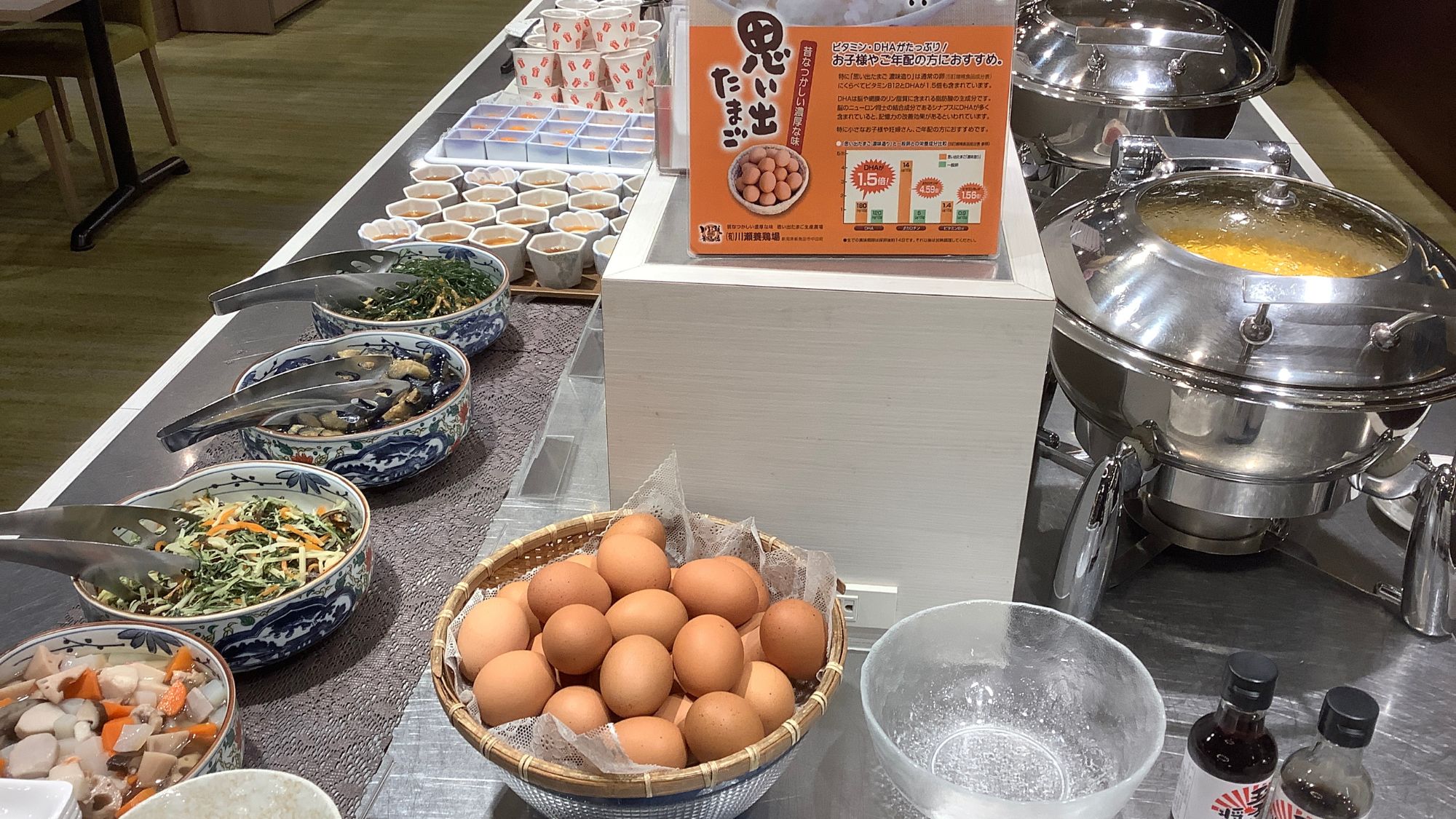 朝食バイキング（イメージ）