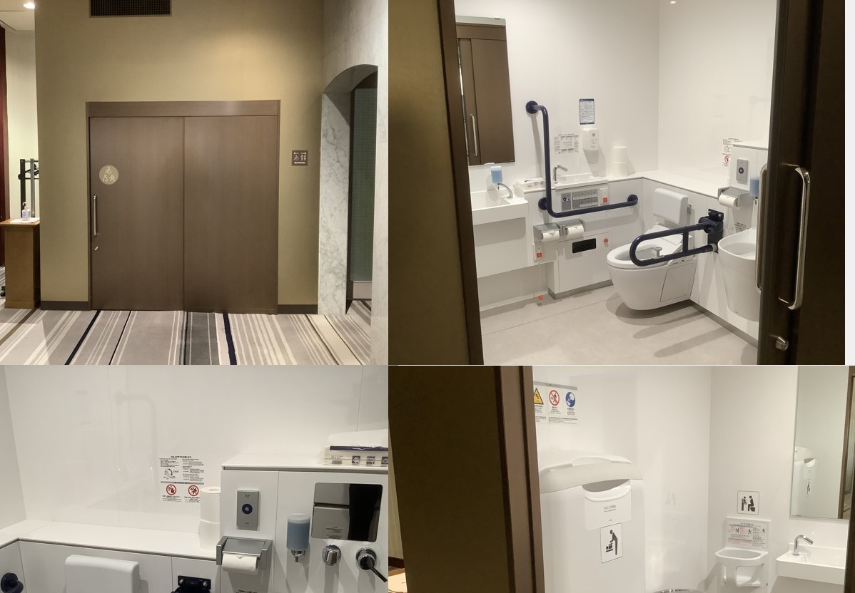 ユニバーサルトイレ