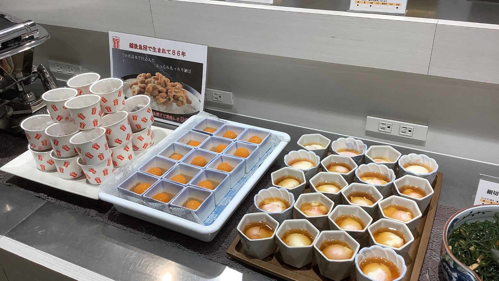 朝食バイキング（イメージ）