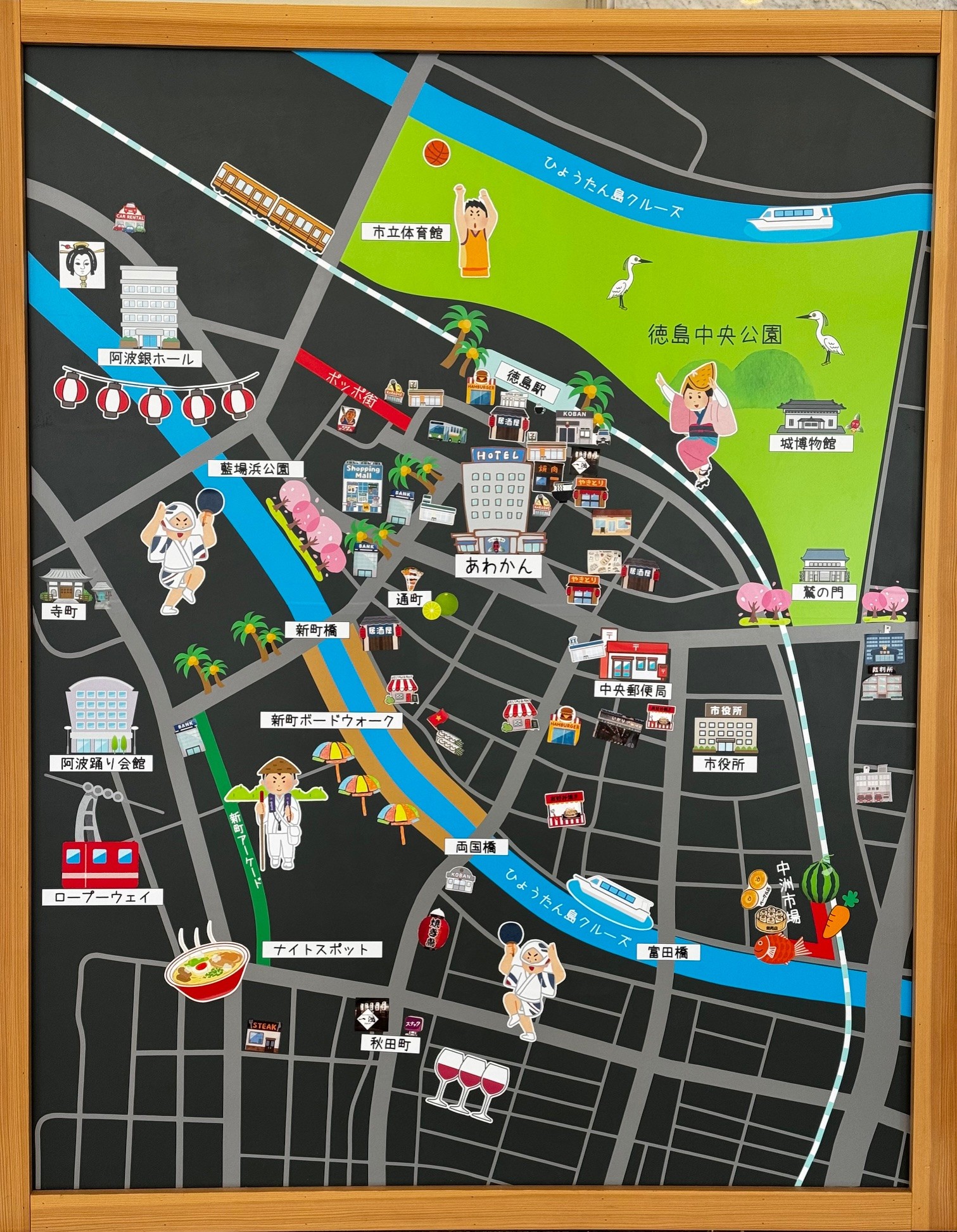 ホテル周辺マップ