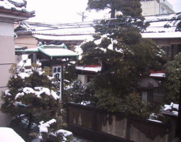 雪の台町別館