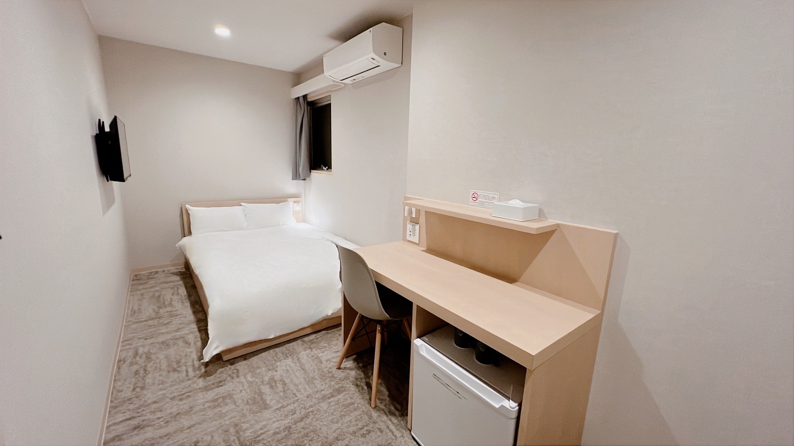 【おひとり様でゆったりと】シングルユースプラン