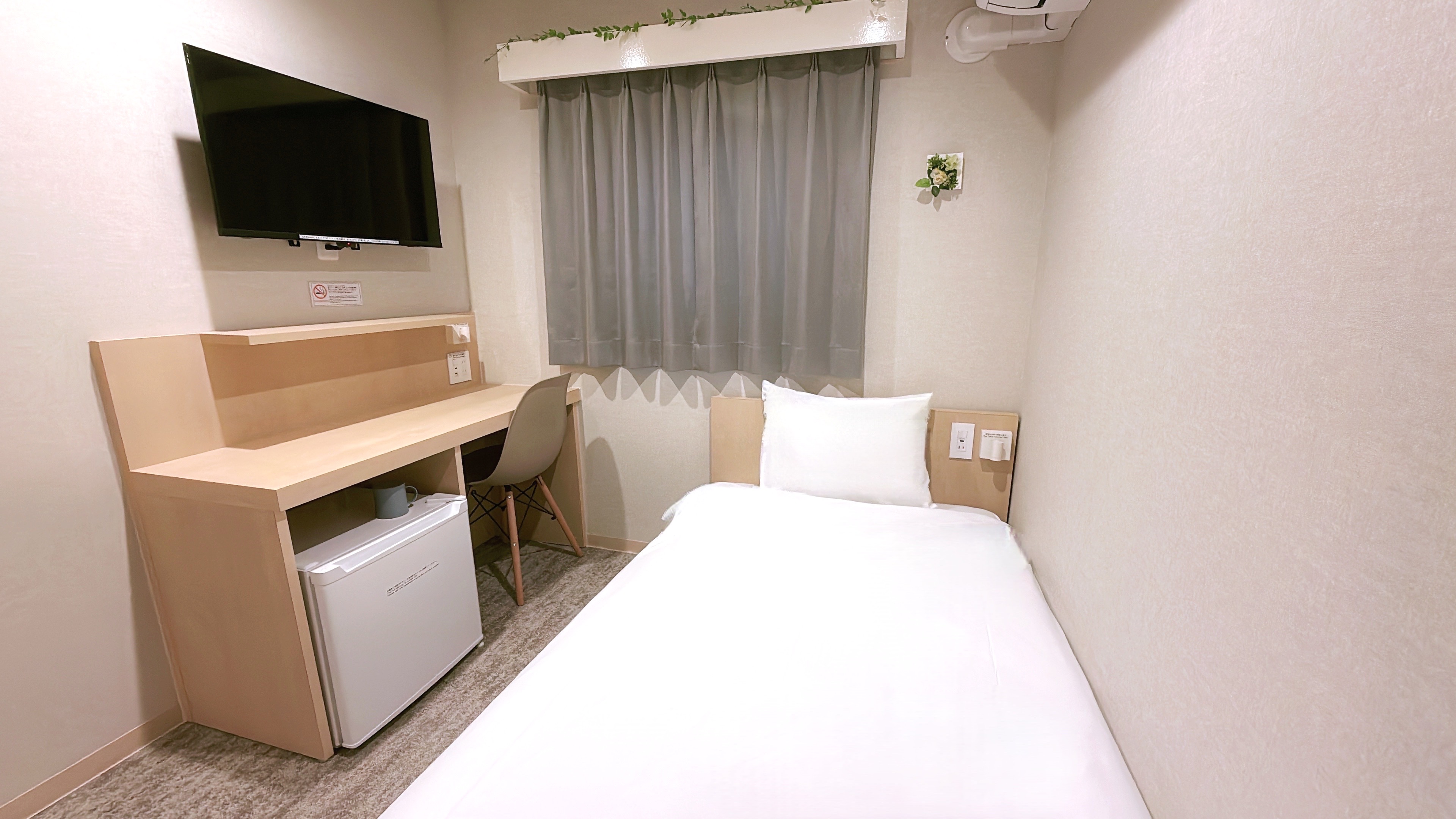 シングルルーム