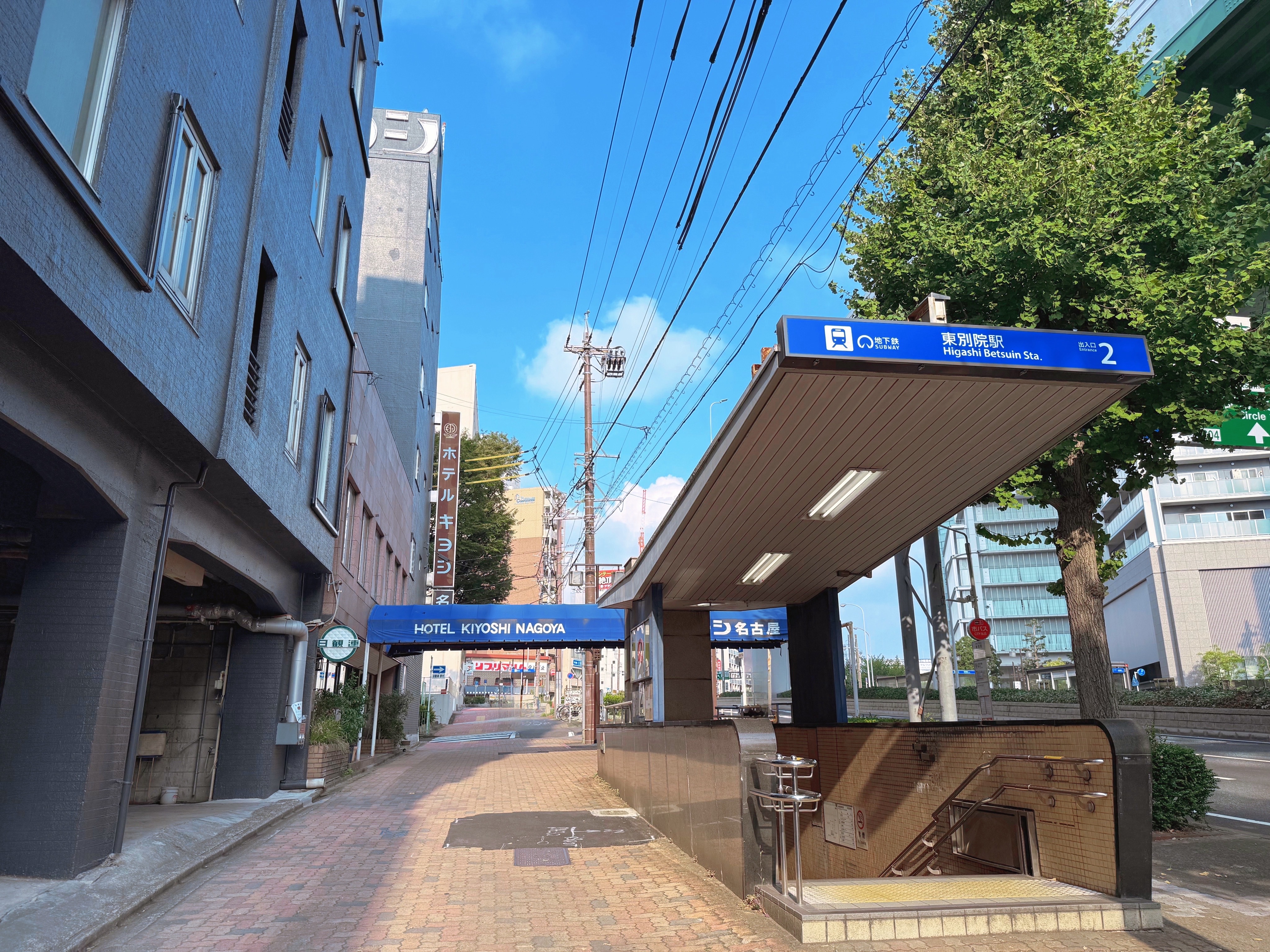 地下鉄名城線「東別院駅」2番出口すぐ（徒歩0分）