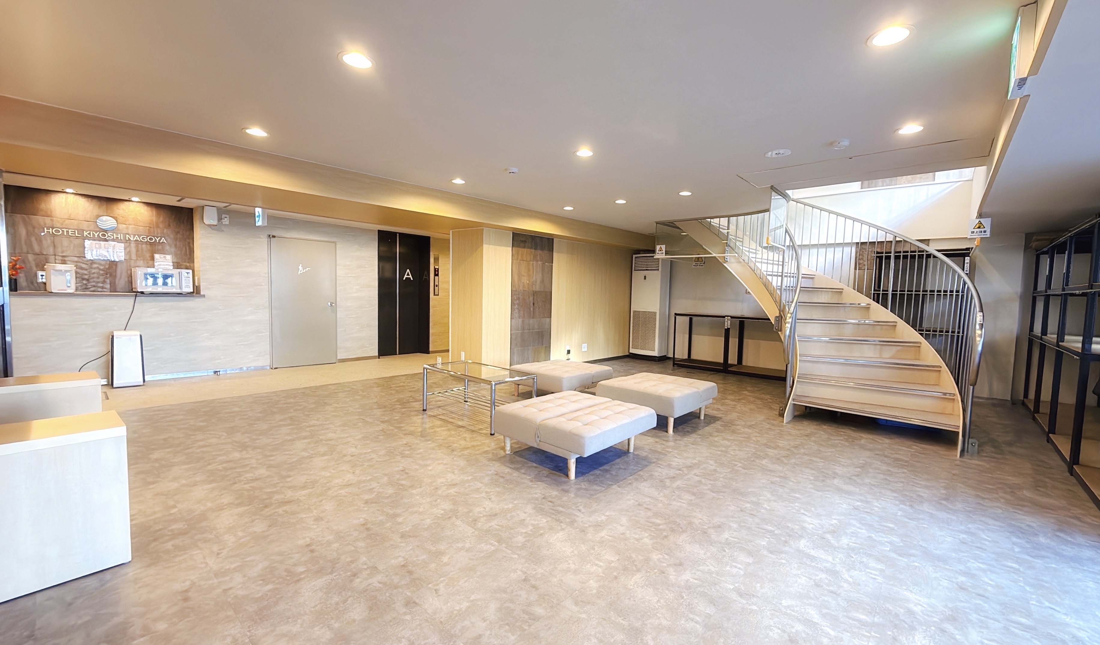 【ロビー】明るく清潔感のあるロビー