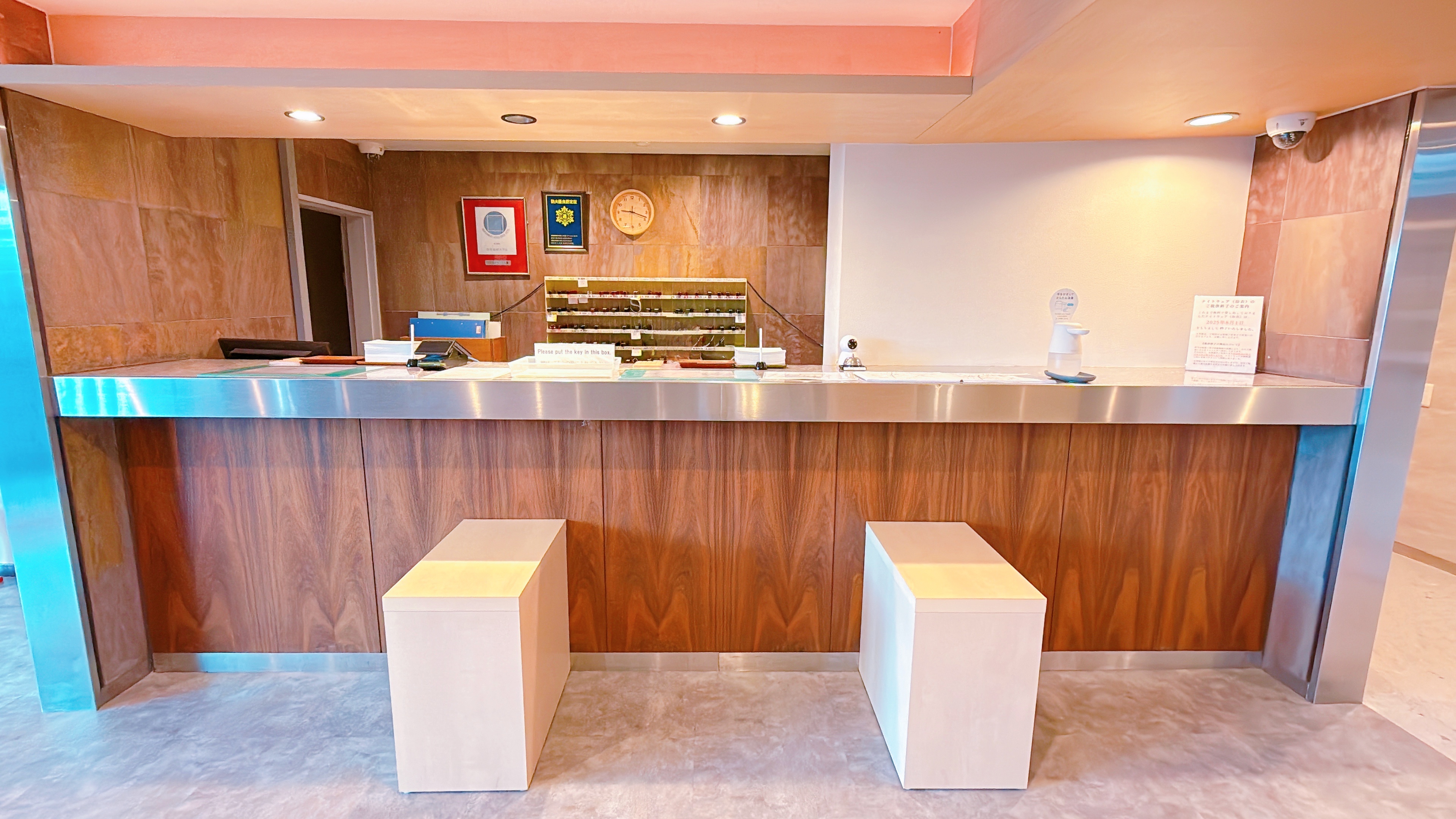 【フロント】24時間対応