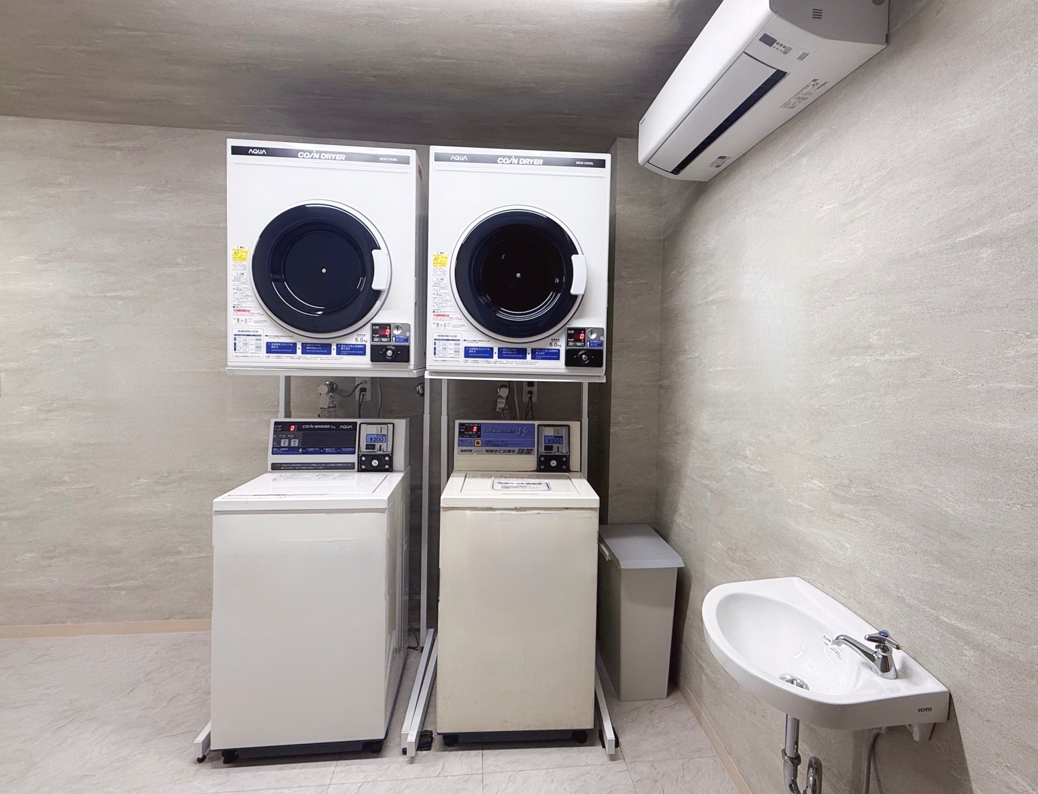 【コインランドリー】洗濯機・乾燥機をご用意しております（有料）