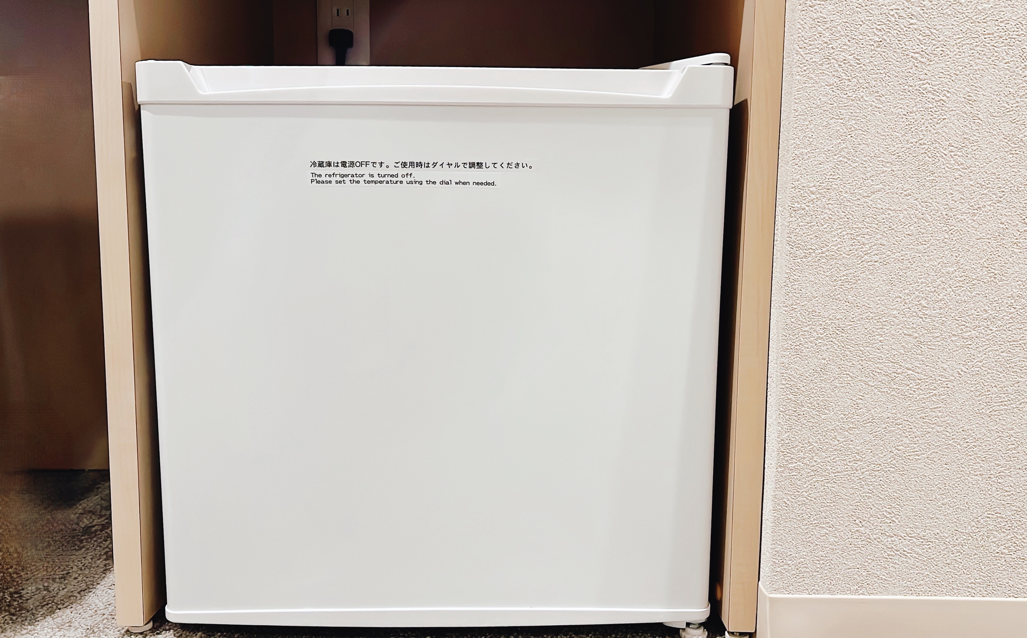 [設備：冷蔵庫]