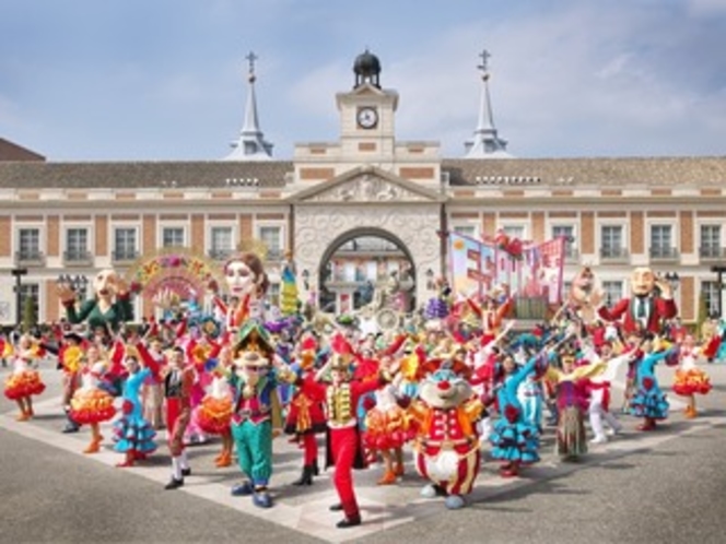 志摩スペイン村・お車４０分