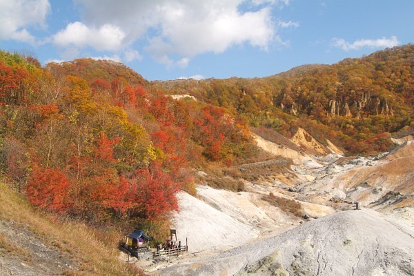 登別温泉 名湯の宿 パークホテル雅亭 - 写真 67