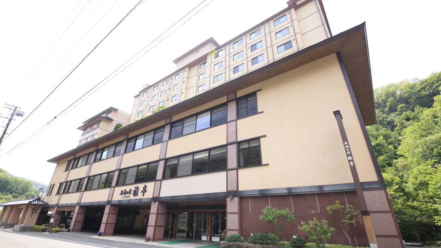 【子供半額ファミリープラン】〜源泉の温泉三昧と季節の食材を楽しむバイキング〜子供にアイスクリーム付