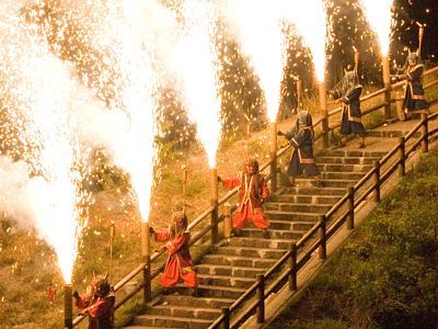 登別温泉 名湯の宿 パークホテル雅亭 - 写真 63