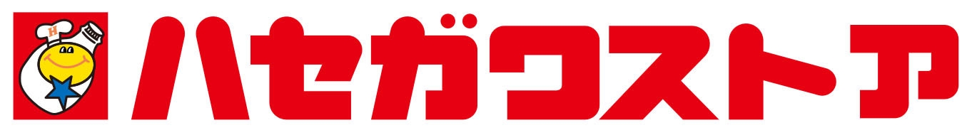 【やきとり弁当】函館名物ハセガワストア御食事券付プラン！（素泊）