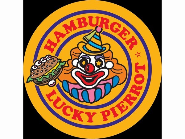 ตัวตลกโชคดี