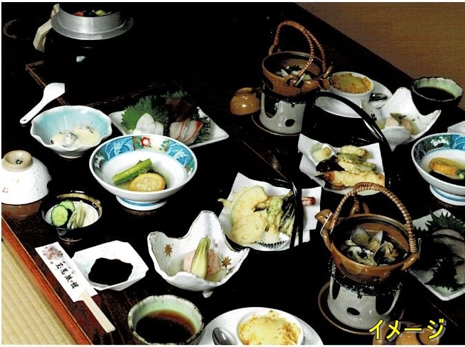 通常宿泊プラン【1泊2食付】
