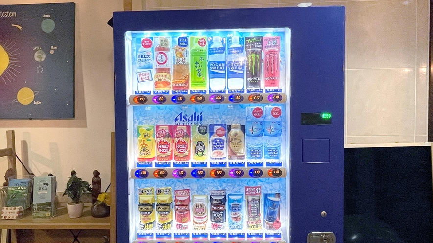 自販機