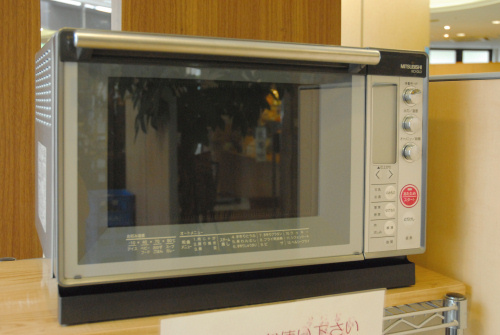 ホテル　パークサイド高松 - 写真 117