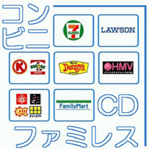 ホテル　パークサイド高松 - 写真 78