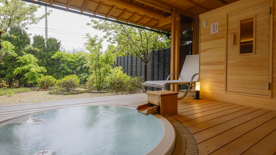 【離れ特別室】2023年4月オープン・離れ・露天風呂付き特別室のプライベートサウナで優雅な時間を。