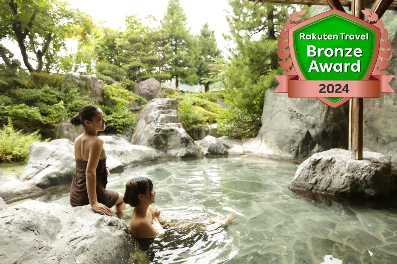 【ウェルカムベビー】×【郷土会席】2食付ミキハウス子育て総研認定宿！赤ちゃん温泉デビュー応援