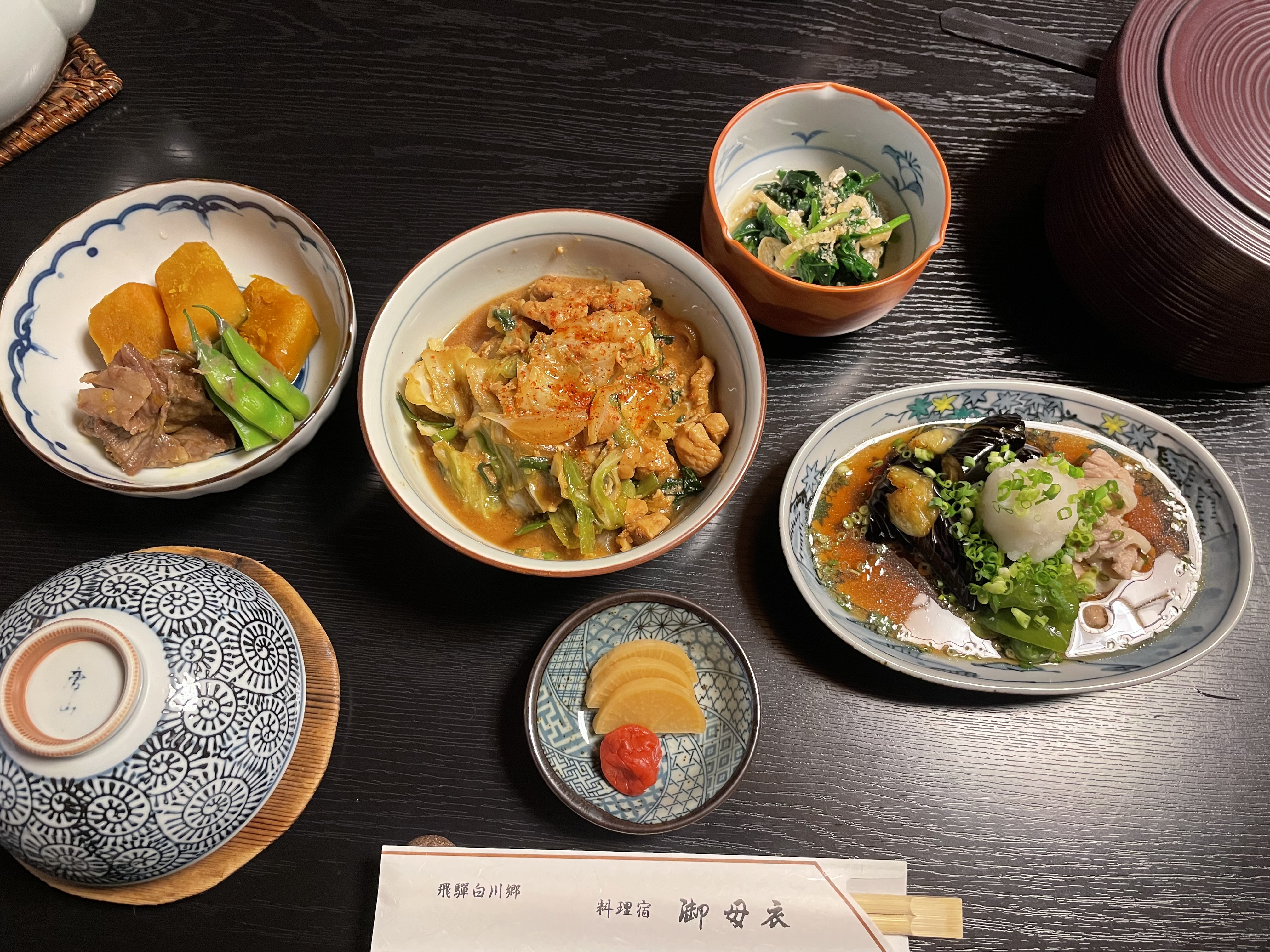 ビジネスプランお夕食（一例）