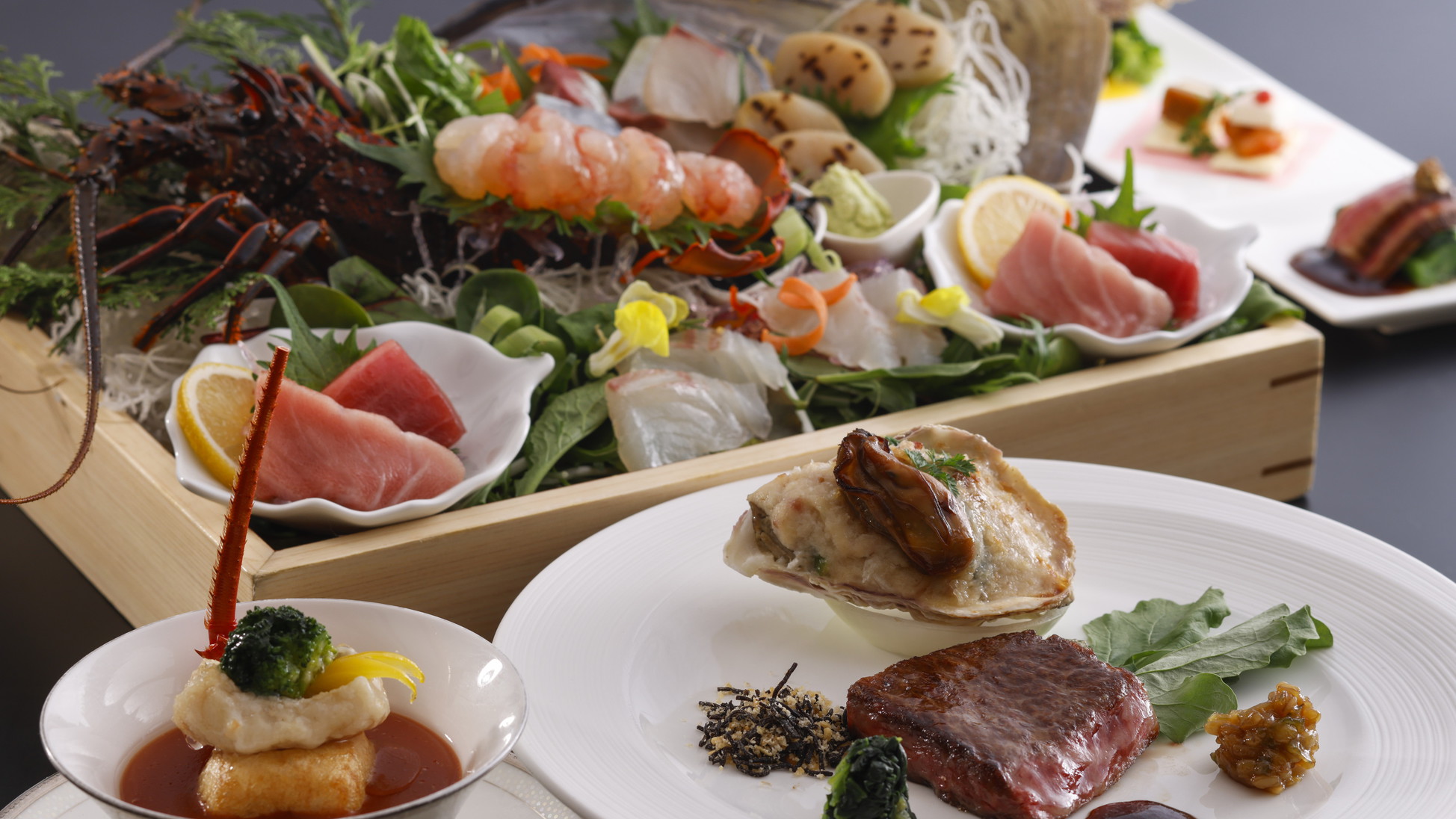 【ベーシックプラン】伊勢海老お造りと黒毛和牛ステーキ付の創作和会席