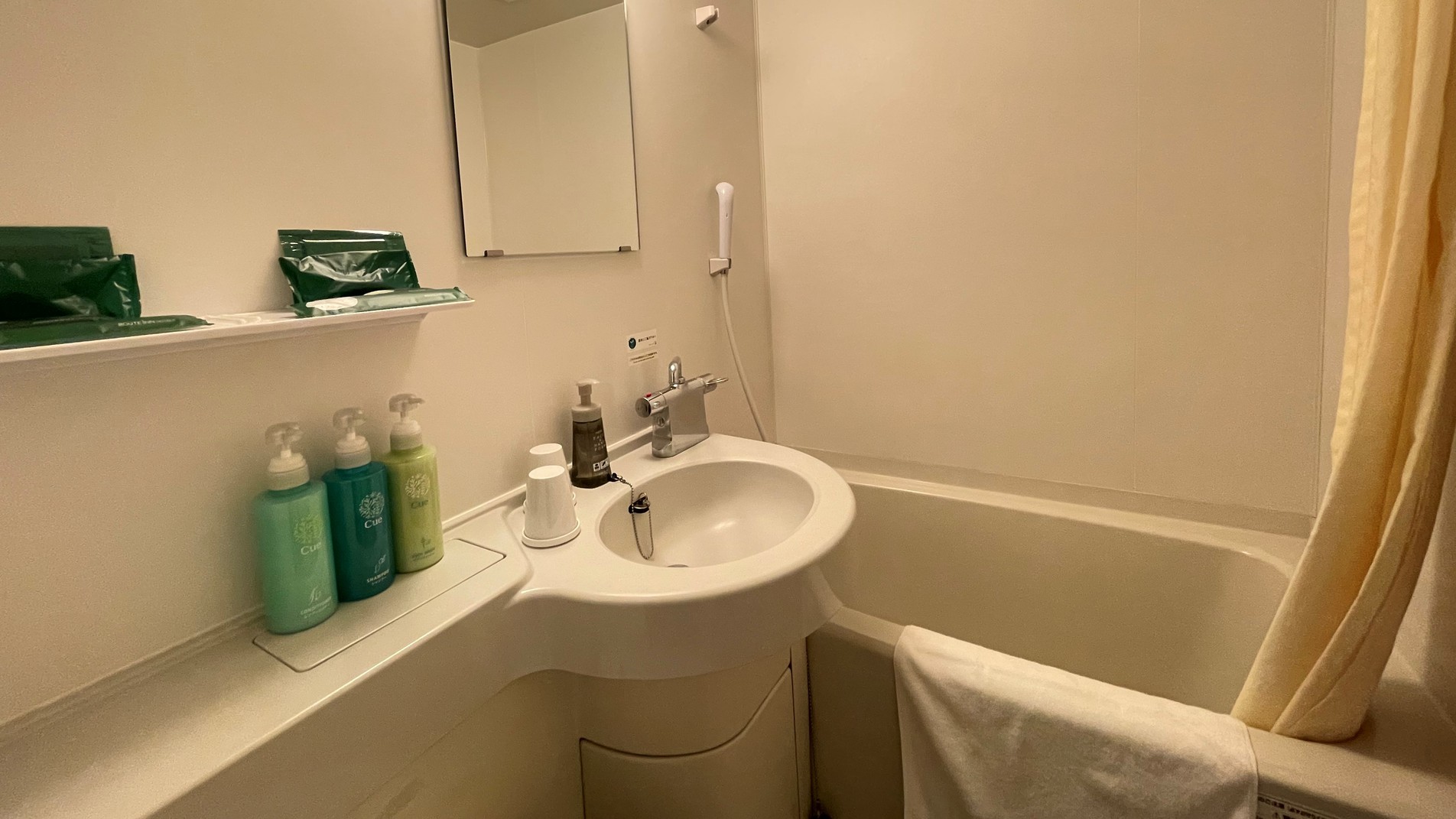 【ユニットバス】