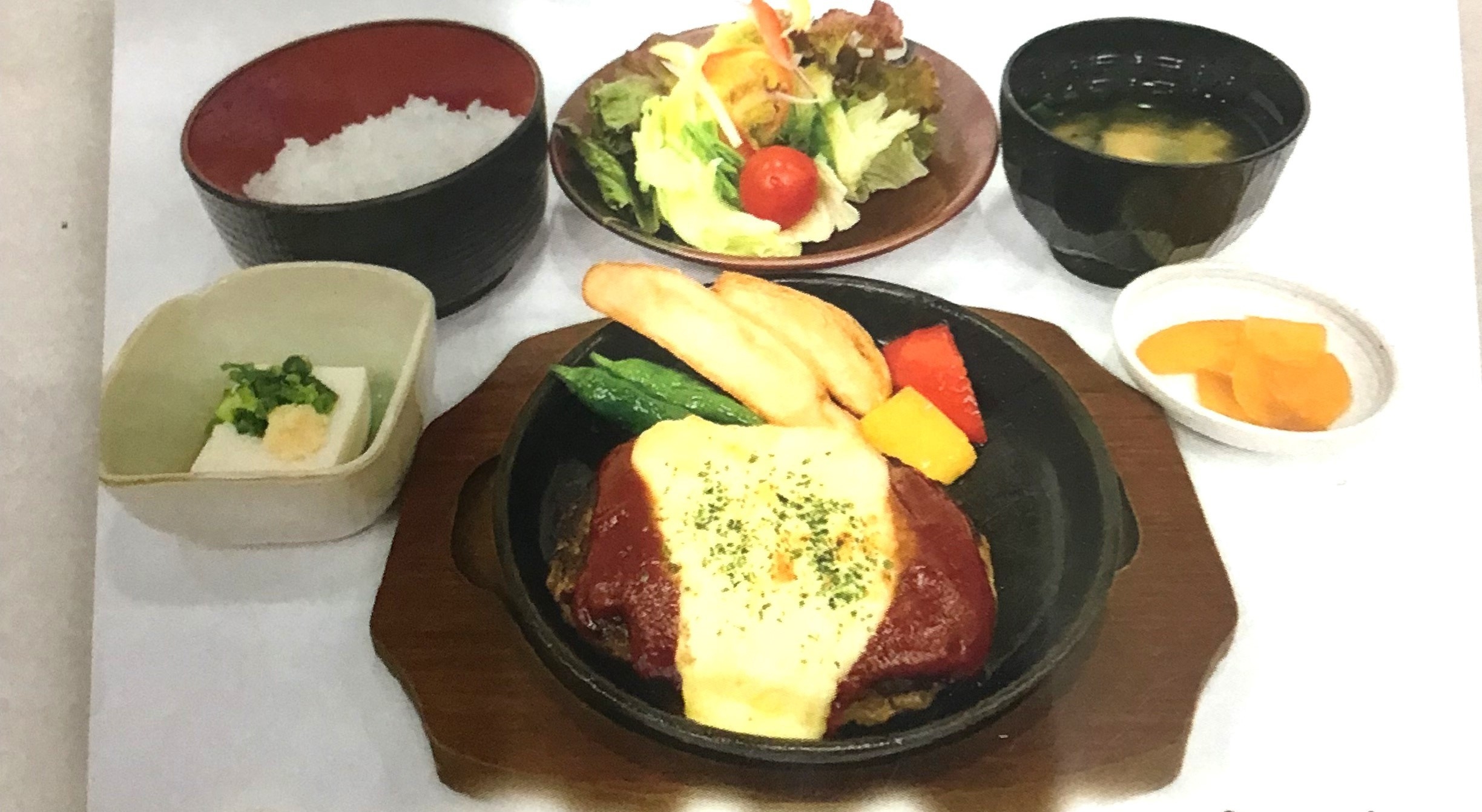 ★お食事券1000円付プラン★
