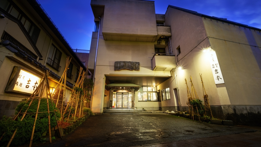 寒河江 ホテル・旅館 ホテルシンフォニー こちらの宿泊施設は、宿泊者からの総合評価点数が高い、もしくは多くの宿泊実績がある等の独自の条件を満たしたプリファードプログラム参加施設です。楽天トラベルへサービス利用料を支払うことにより、原則同条件の他の施設よりも上位に表示されています。(ヘルプページ参照) チェリーパークホテル こちらの宿泊施設は、宿泊者からの総合評価点数が高い、もしくは多くの宿泊実績がある等の独自の条件を満たしたプリファードプログラム参加施設です。楽天トラベルへサービス利用料を支払うことにより、原則同条件の他の施設よりも上位に表示されています。(ヘルプページ参照) ホテルシンフォニーアネックス こちらの宿泊施設は、宿泊者からの総合評価点数が高い、もしくは多くの宿泊実績がある等の独自の条件を満たしたプリファードプログラム参加施設です。楽天トラベルへサービス利用料を支払うことにより、原則同条件の他の施設よりも上位に表示されています。(ヘルプページ参照) ファミリーロッジ旅籠屋・寒河江店 こちらの宿泊施設は、宿泊者からの総合評価点数が高い、もしくは多くの宿泊実績がある等の独自の条件を満たしたプリファードプログラム参加施設です。楽天トラベルへサービス利用料を支払うことにより、原則同条件の他の施設よりも上位に表示されています。(ヘルプページ参照) 寒河江温泉 割烹旅館 吉本 こちらの宿泊施設は、宿泊者からの総合評価点数が高い、もしくは多くの宿泊実績がある等の独自の条件を満たしたプリファードプログラム参加施設です。楽天トラベルへサービス利用料を支払うことにより、原則同条件の他の施設よりも上位に表示されています。(ヘルプページ参照) 山菜料理 出羽屋 こちらの宿泊施設は、宿泊者からの総合評価点数が高い、もしくは多くの宿泊実績がある等の独自の条件を満たしたプリファードプログラム参加施設です。楽天トラベルへサービス利用料を支払うことにより、原則同条件の他の施設よりも上位に表示されています。(ヘルプページ参照) Asahi自然観 こちらの宿泊施設は、宿泊者からの総合評価点数が高い、もしくは多くの宿泊実績がある等の独自の条件を満たしたプリファードプログラム参加施設です。楽天トラベルへサービス利用料を支払うことにより、原則同条件の他の施設よりも上位に表示されています。(ヘルプページ参照) タガマヤ村 こちらの宿泊施設は、宿泊者からの総合評価点数が高い、もしくは多くの宿泊実績がある等の独自の条件を満たしたプリファードプログラム参加施設です。楽天トラベルへサービス利用料を支払うことにより、原則同条件の他の施設よりも上位に表示されています。(ヘルプページ参照) Daichan Farm Guest House こちらの宿泊施設は、宿泊者からの総合評価点数が高い、もしくは多くの宿泊実績がある等の独自の条件を満たしたプリファードプログラム参加施設です。楽天トラベルへサービス利用料を支払うことにより、原則同条件の他の施設よりも上位に表示されています。(ヘルプページ参照) ひまわり温泉ゆ・ら・ら こちらの宿泊施設は、宿泊者からの総合評価点数が高い、もしくは多くの宿泊実績がある等の独自の条件を満たしたプリファードプログラム参加施設です。楽天トラベルへサービス利用料を支払うことにより、原則同条件の他の施設よりも上位に表示されています。(ヘルプページ参照)
